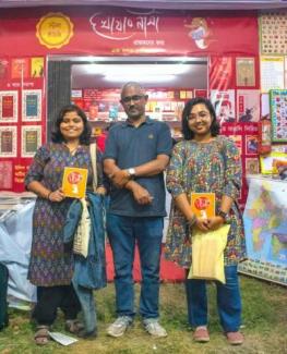 Sourav Bhattacharya